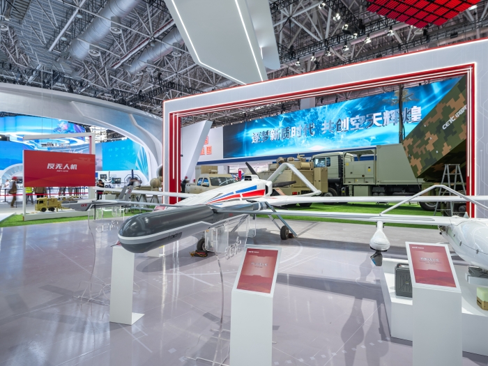 9、大中小型系列無人機_副本